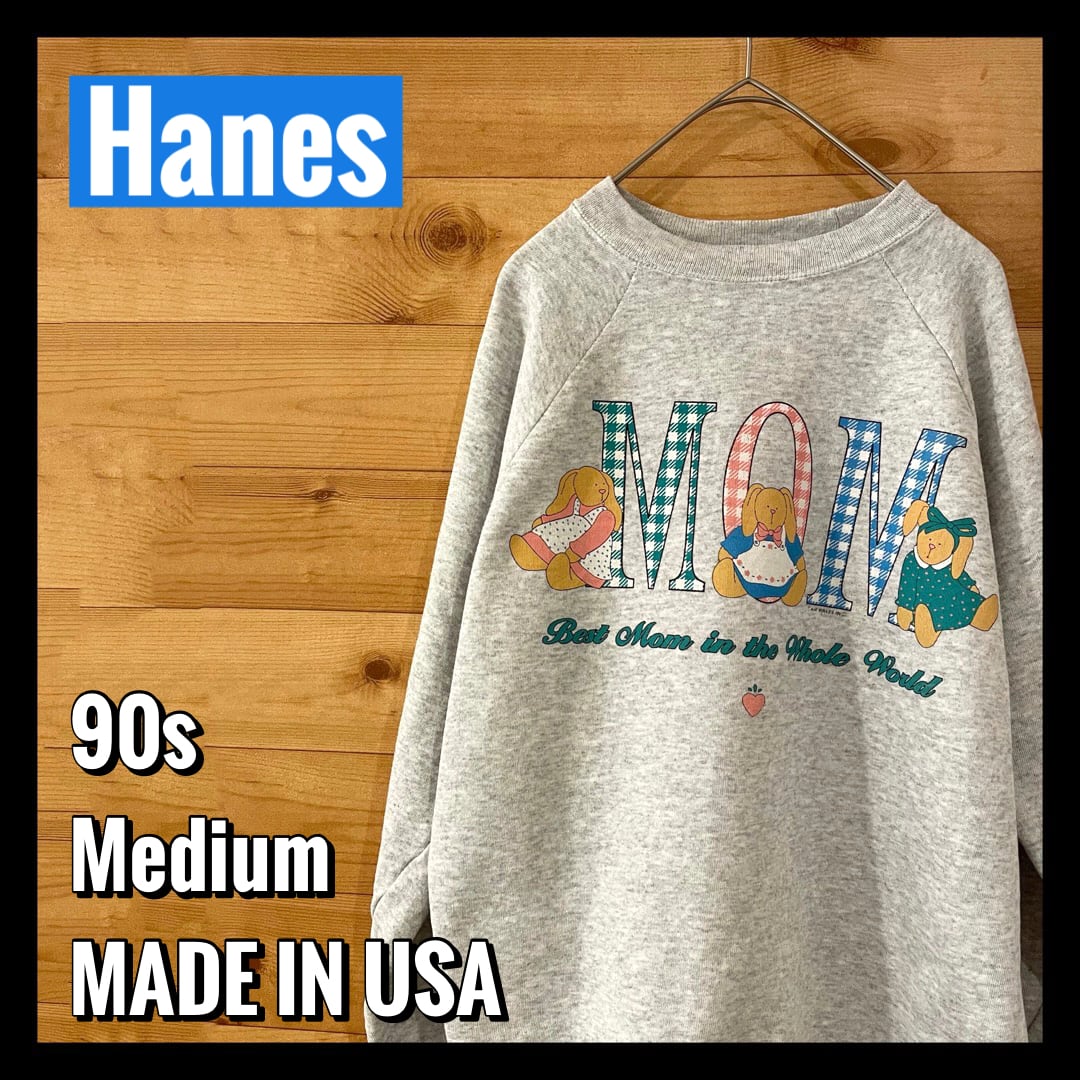 ★USA製　Hanes　スウェット フィッシング ダブルプリント 90's