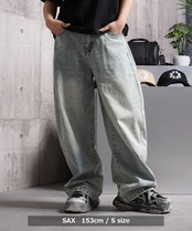 ◆バック刺繍 デニムカーブパンツ◆gt-2ss62cta