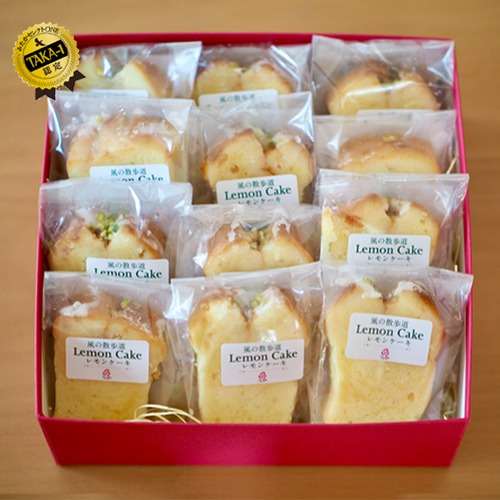 風の散歩道レモンケーキS　12Pセット 赤い箱入り 個包装ケーキ12個 レモン香る 爽やかスイーツ 画像
