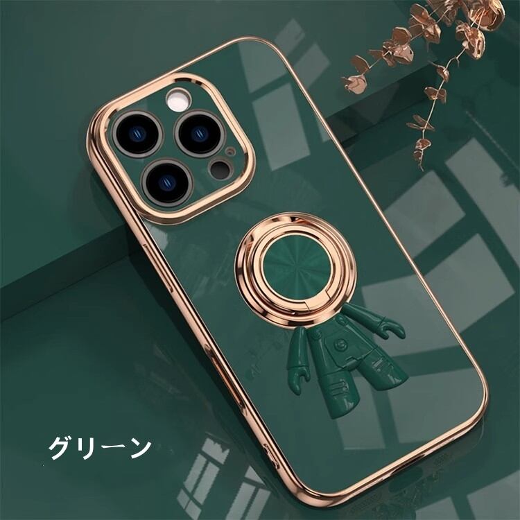 送料無料！iPhone 15 Pro Maxケース アイフォン15 プロ マックス