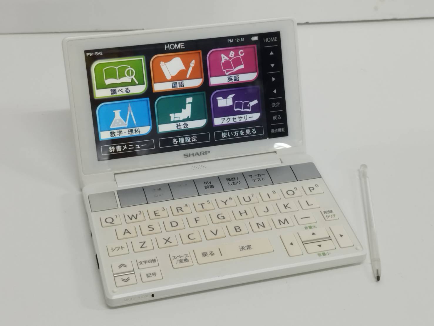 CASIO EX-word DATAPLUS 9/XD-K4700/電子辞書 | 中古パソコンショップNS