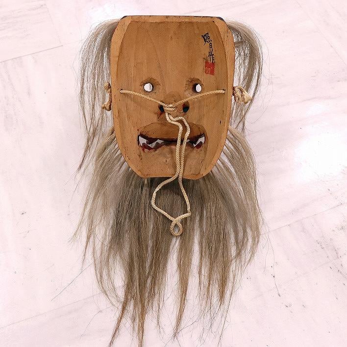 【GO-404】天狗 お面 工芸品 民芸品 伝統工芸 コレクション アンティーク 天狗・お面・No.171002-01・梱包サイズ60 | リサイクルショップ宝さがし