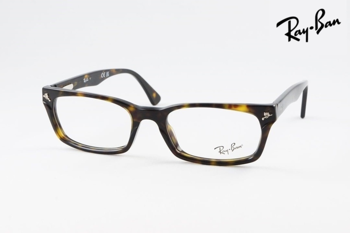 Ray-Ban メガネ RX5017A 2012 スクエア 眼鏡 レイバン 正規品 RB5017A 