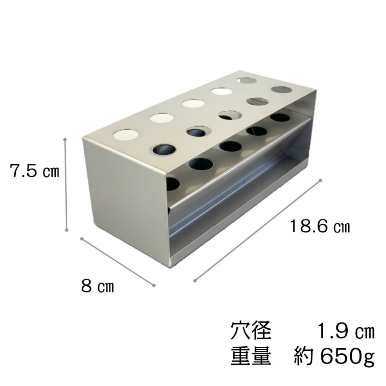 歯ブラシスタンド10人用 Xタイプ | Murakami-Stainless