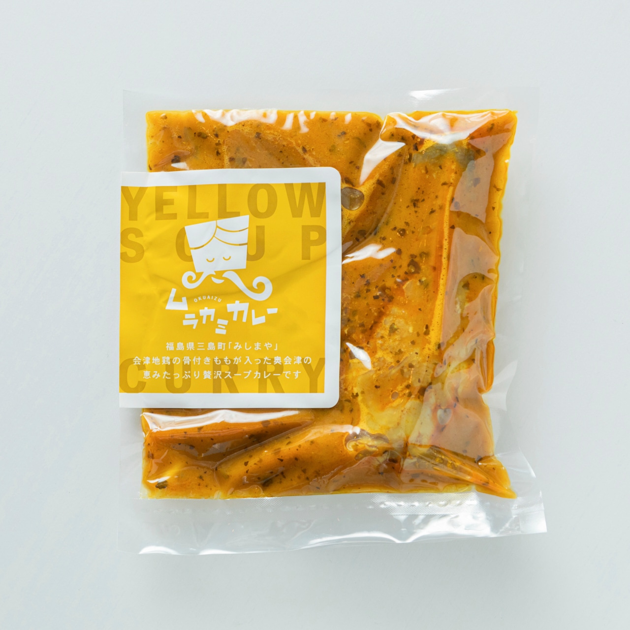 カレー２種詰め合わせセット(4食)