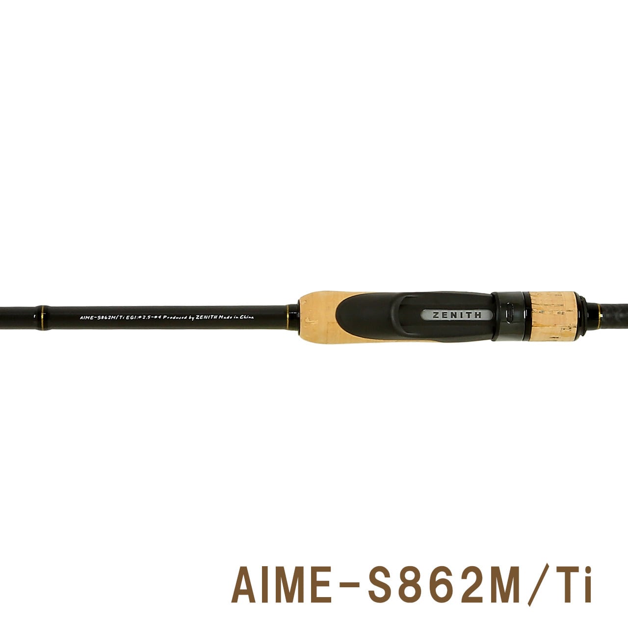 ロッド Zenith AIME-S862M チタンガイド】AIM エギング AIME-S862M/Ti Limited Edition
