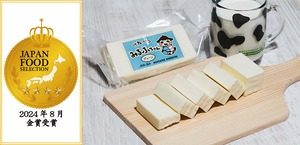 みるふちゃん150g 10個入【牛乳豆腐】北海道の酪農家が作った食べる牛乳