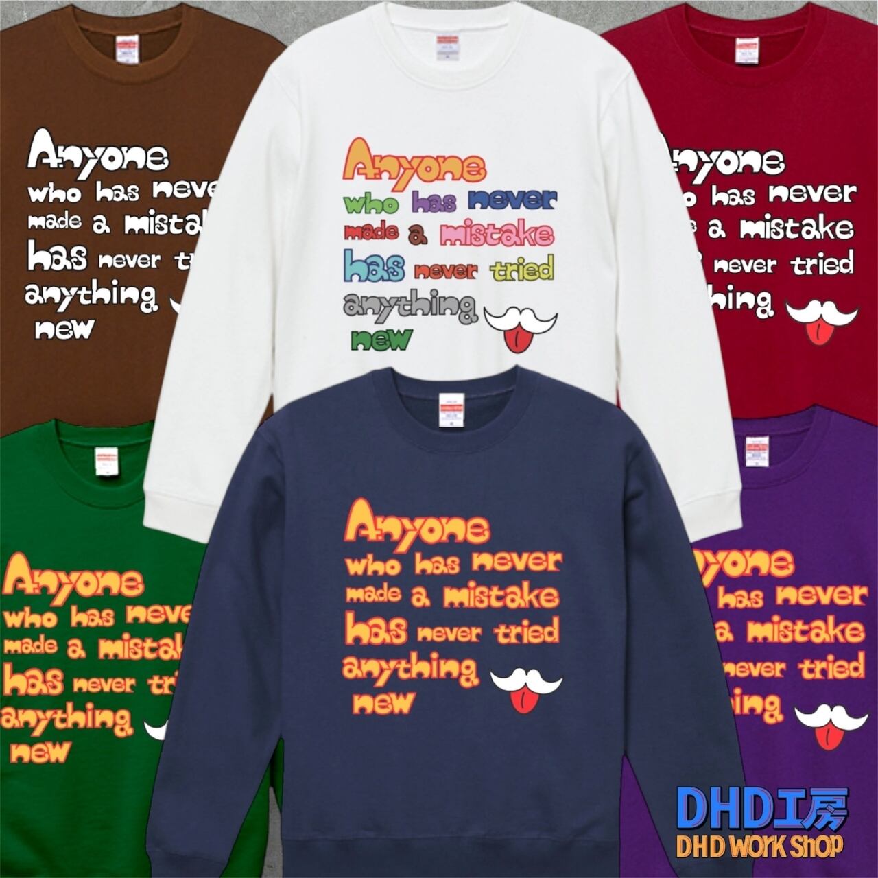 DHD(C)016【スウェット（ホワイト）　アインシュタインⅠ】