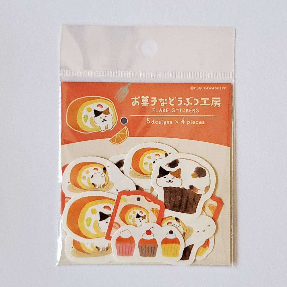 古川紙工 和紙フレークシール すきまニャンコ | 文具雑貨 RAIN DROPS