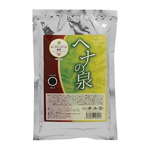 【数量限り】ヘナの泉 100g ブラック ヘナカラーパウダー エコサート認証原料 オーガニックヘナ使用 ナチュラルな白髪染めに