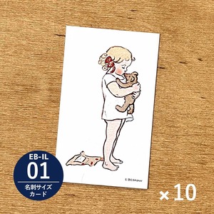 名刺サイズカード「エルサ・ベスコフ（EB-IL01）／少女とクマのぬいぐるみ」10枚セット