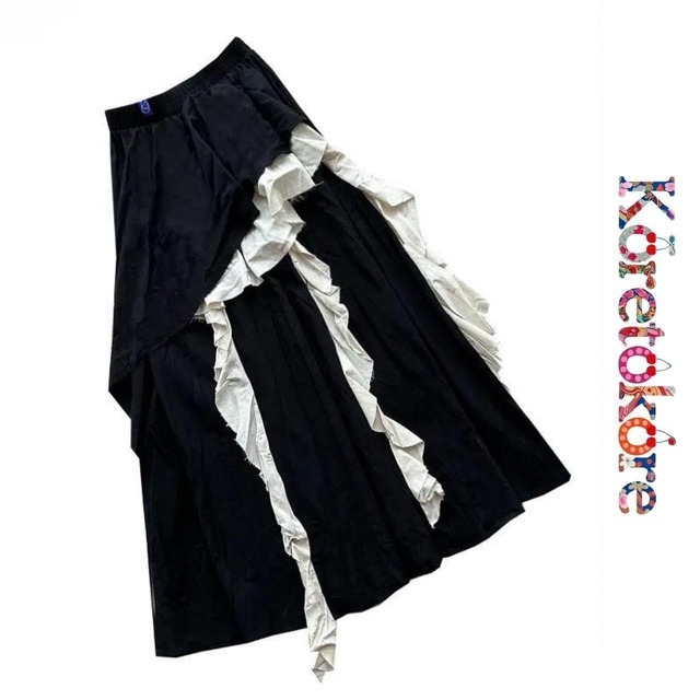 Asymmetric Frill Layered Skirt A1087