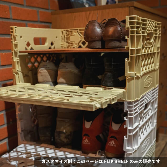 HIBROW / FLIP SHELF 】 ハイブロウ フリップトップ 天板 テーブル