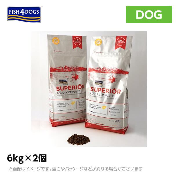 FISH4ドッグ フィッシュ4ドッグ フィッシュフォードッグ スーペリア アダルト 12kg(6kg×2個)(犬 ペットフード ドライフード 犬用品)
