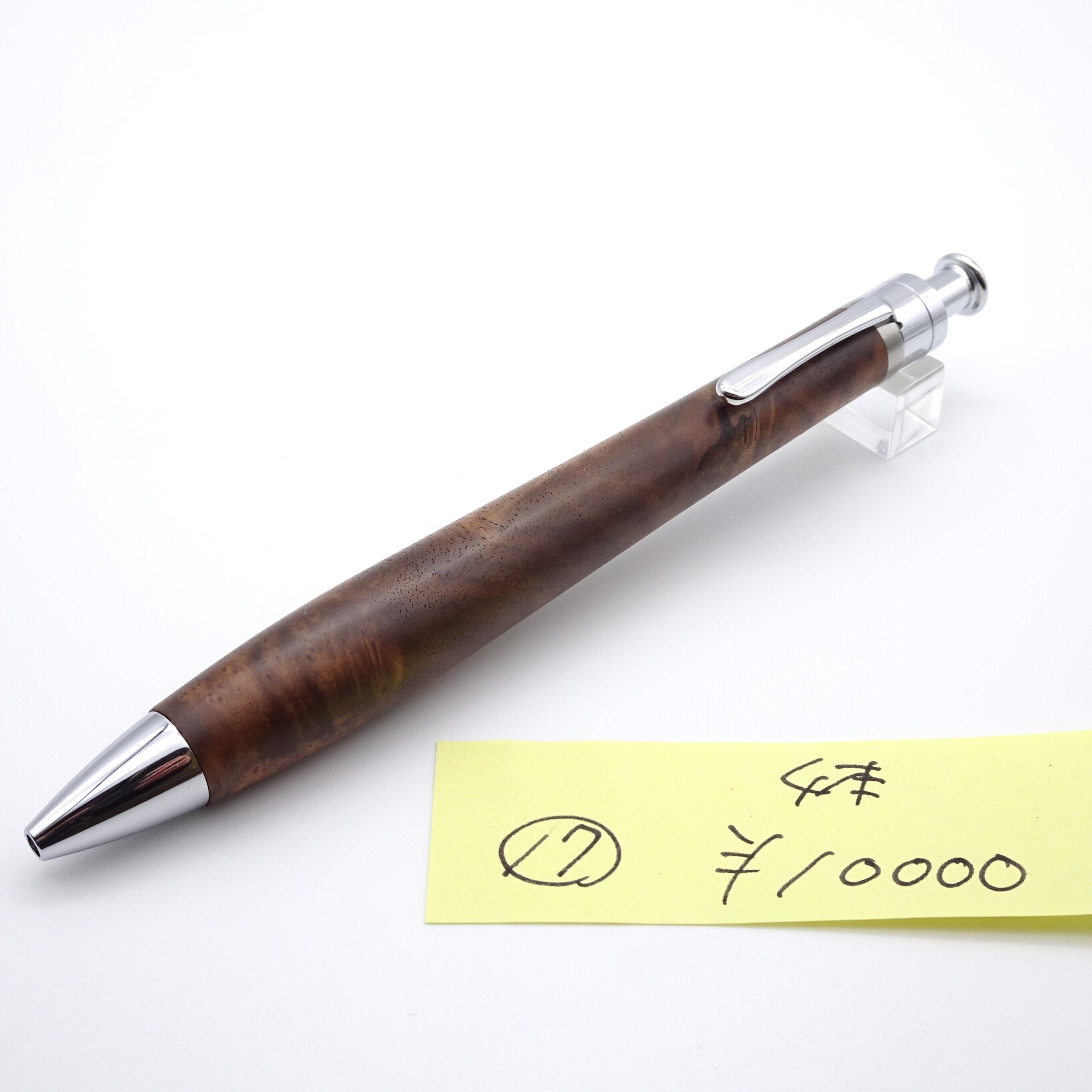 野原工芸【新型】桑のシャープペンシル シルバー 0.5 問題 野原工芸【新型】桑のシャープペンシル シルバー 0.5 問題