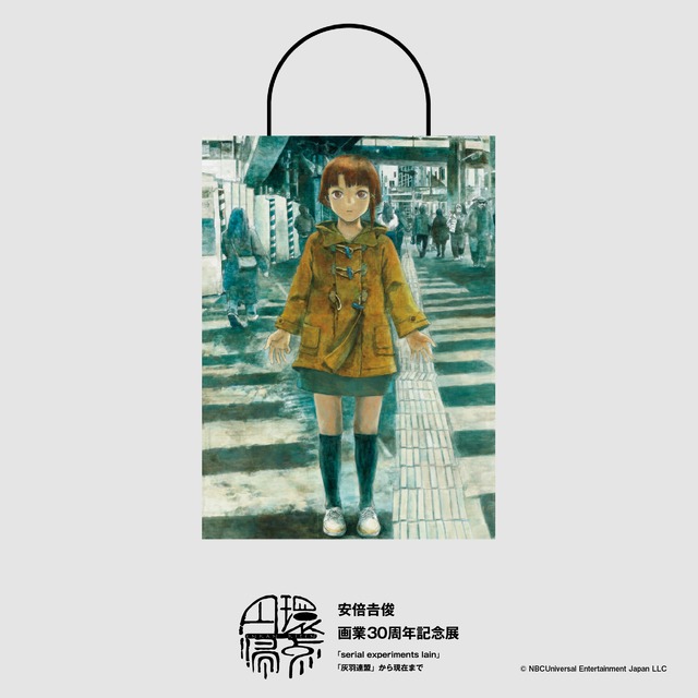 円環帰点　ブラインドA5カード全10種セット　安倍吉俊　lain 安倍吉俊 画業30周年記念展『円環帰点 』 | space caiman