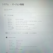最新2022年モデル Microsoft Surface Pro 7+ / Core i5-1135G7 / メモリ8GB / SSD128GB/ノートパソコン