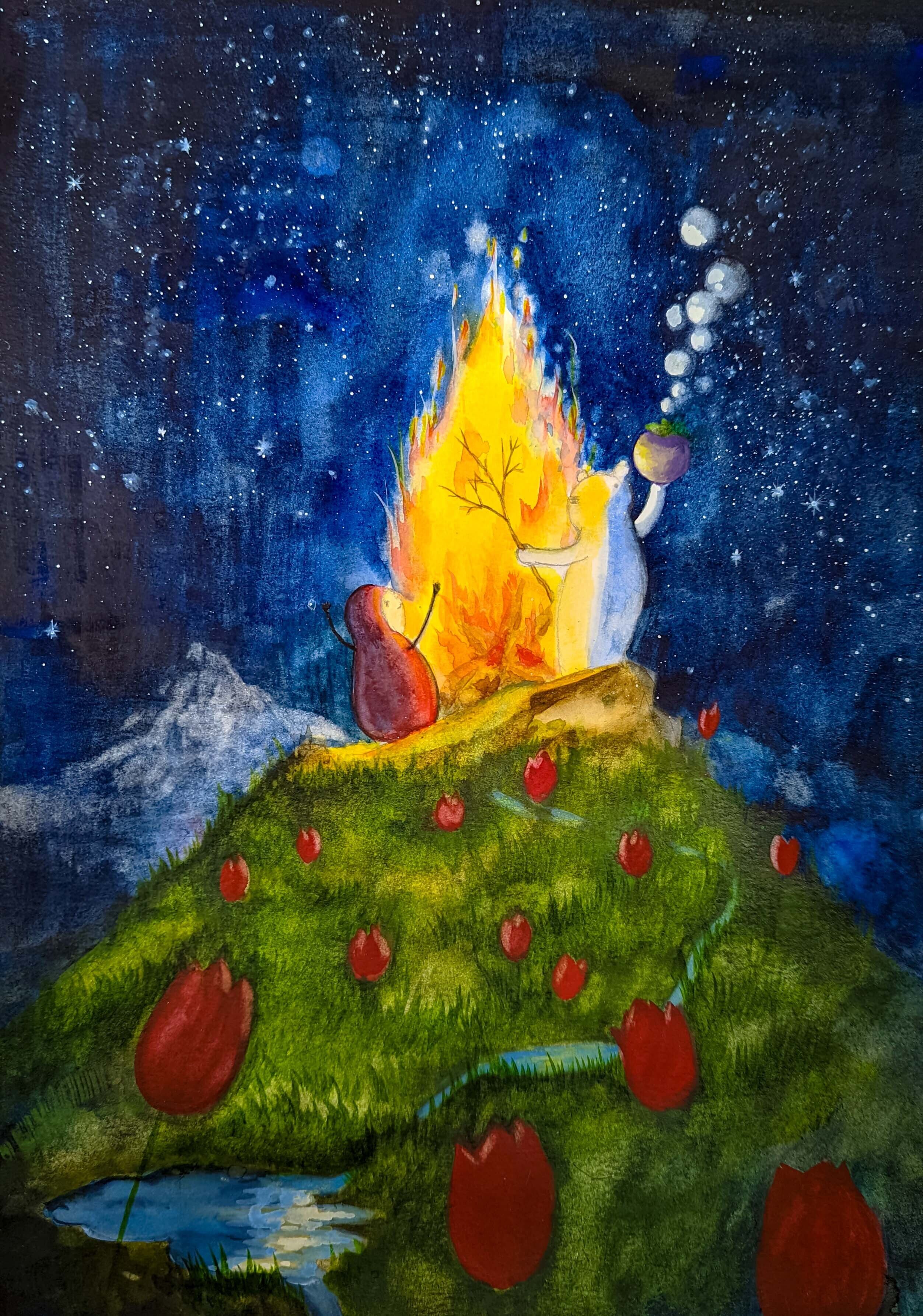 炎の儀式 | Pay ID