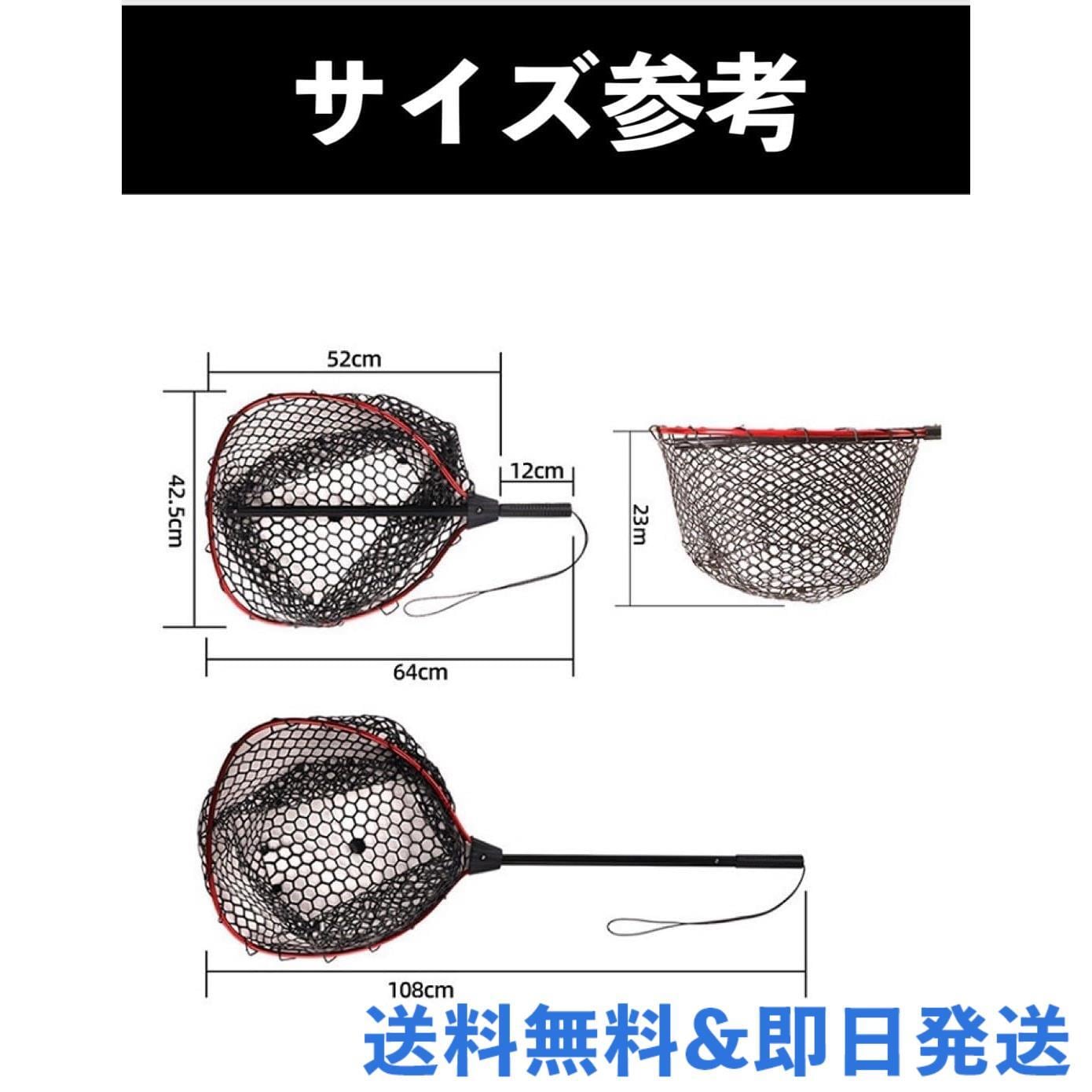 ワイズ10ランディングネットフライフィッシングフライロッド ワイズ10ランディングネットフライフィッシングフライロッド