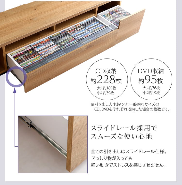 幅140㎝ 5カラー【シャビ―オーク】シンプルで美しいスタイリッシュな