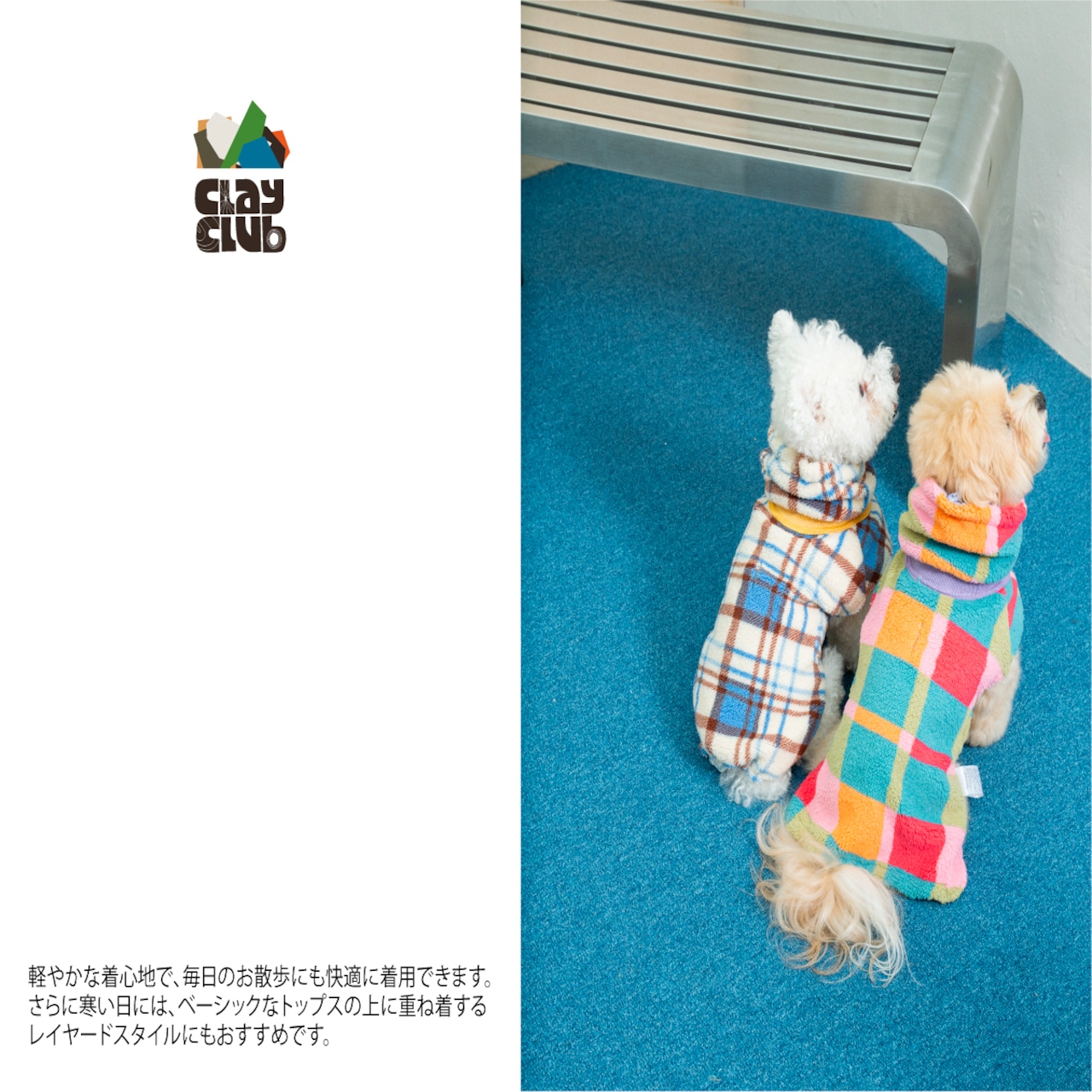puppygallery公式】     Dual shield fleece Vest  2XL-3XL