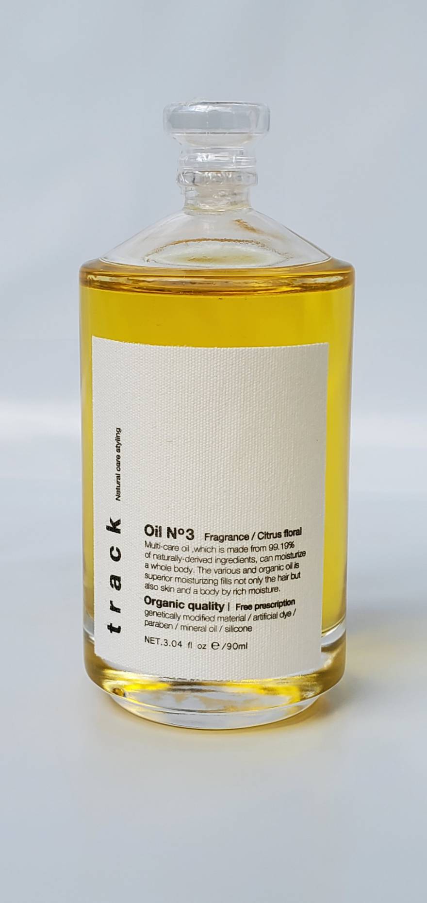 No.3 トラック オイル 90ml【天然由 来成分99.19%】track oil No.3 トラック オイル 90ml【天然由 来成分99.19%】track oil