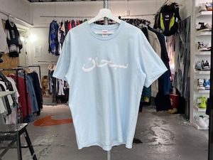 Supreme ARABIC LOGO TEE PALE BLUE MEDIUM 08569