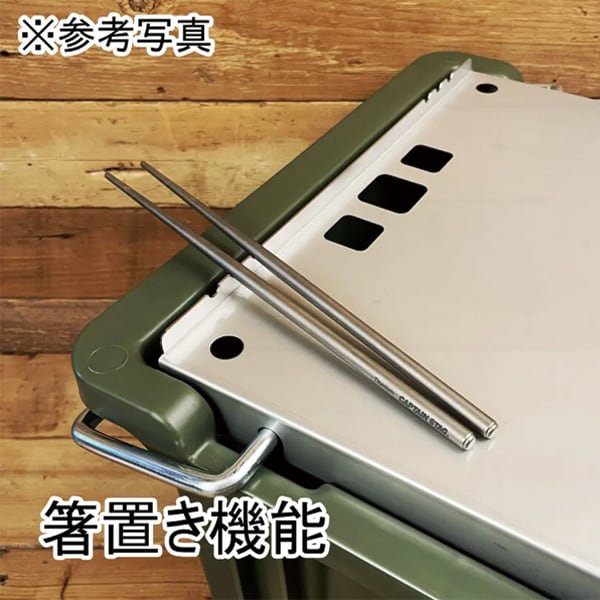 野良道具製作所ノラドウグセイサクジョ】 野良コンテナ用 ステンレス天