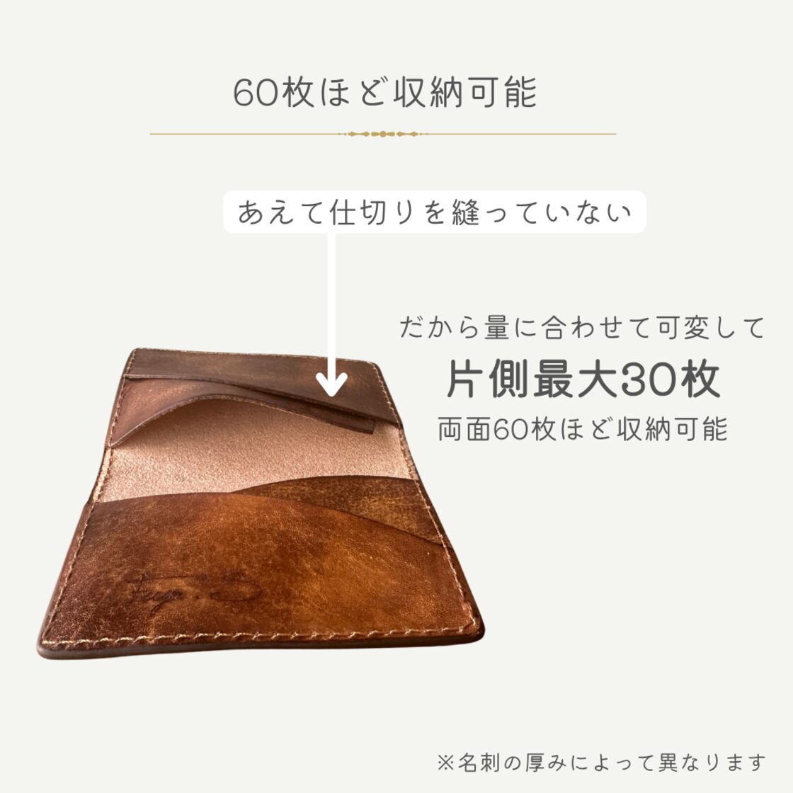 81wind】本革 名刺入れ レザー 革 手染め アンティーク カリグラフィー