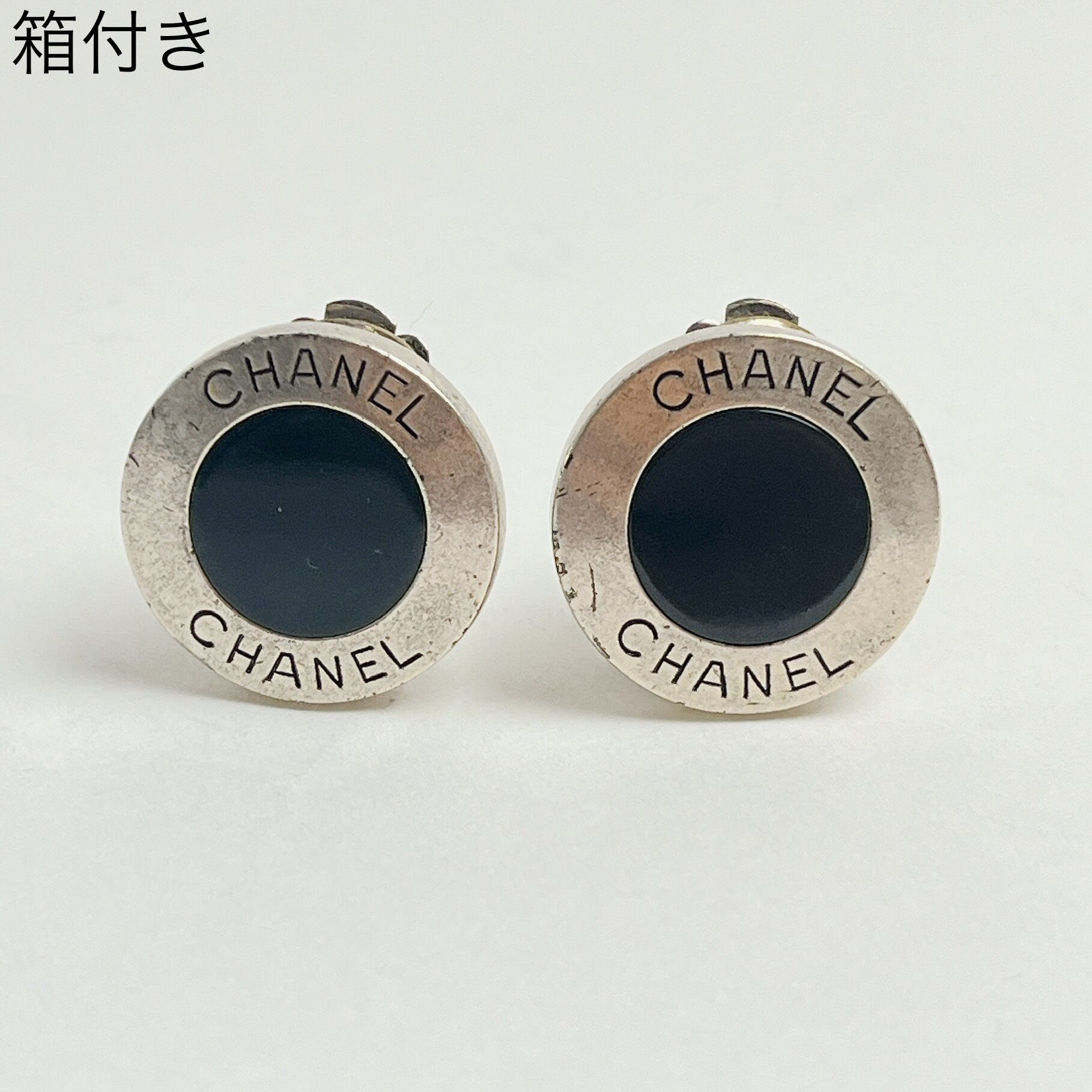 353 シャネル ロゴ イヤリング 99P シルバー | Pay ID