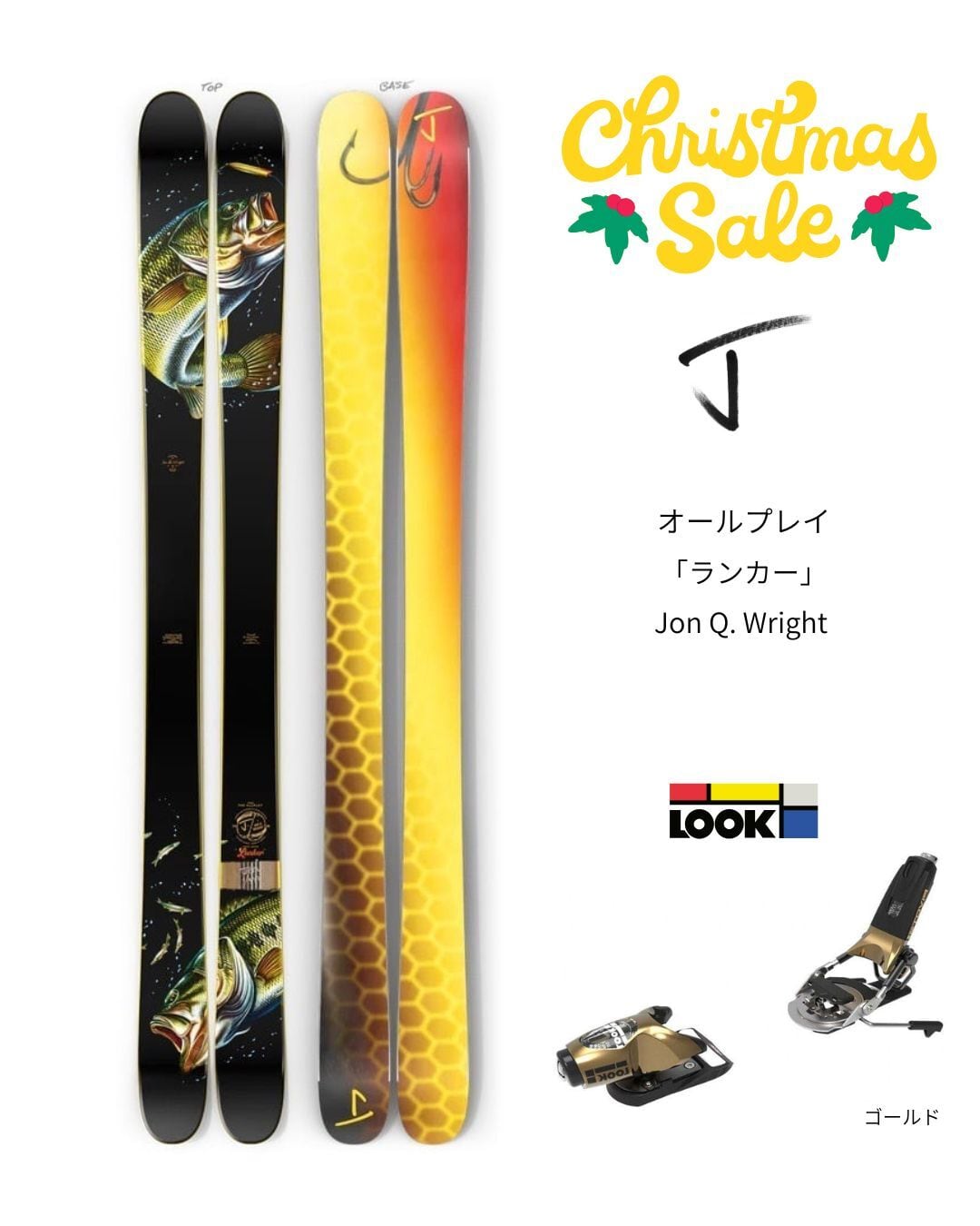 最終値下げ　K2 COOMBA BC用ビンディング、シール付 バックカントリー 楽天市場】【エントリーでポイント10倍】25-26 K2/ケーツー GATEWAY