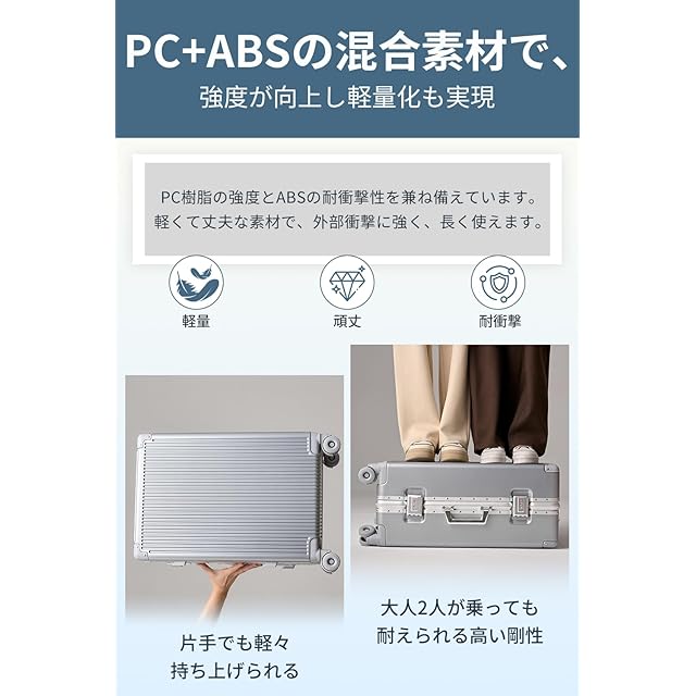 Yuweijie] 進化形！ スーツケース 大型 ワンタッチ式カップホルダー