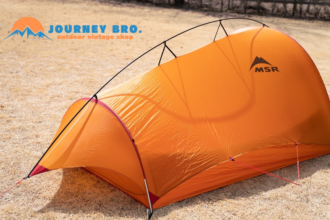 ビンテージテント MSR Fling