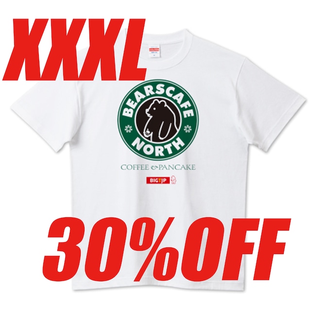 ＜新XXXLサイズ会員限定30%OFF＞Bears Cafe North サークルロゴTシャツ01（厚手）5.6oz　ホワイト