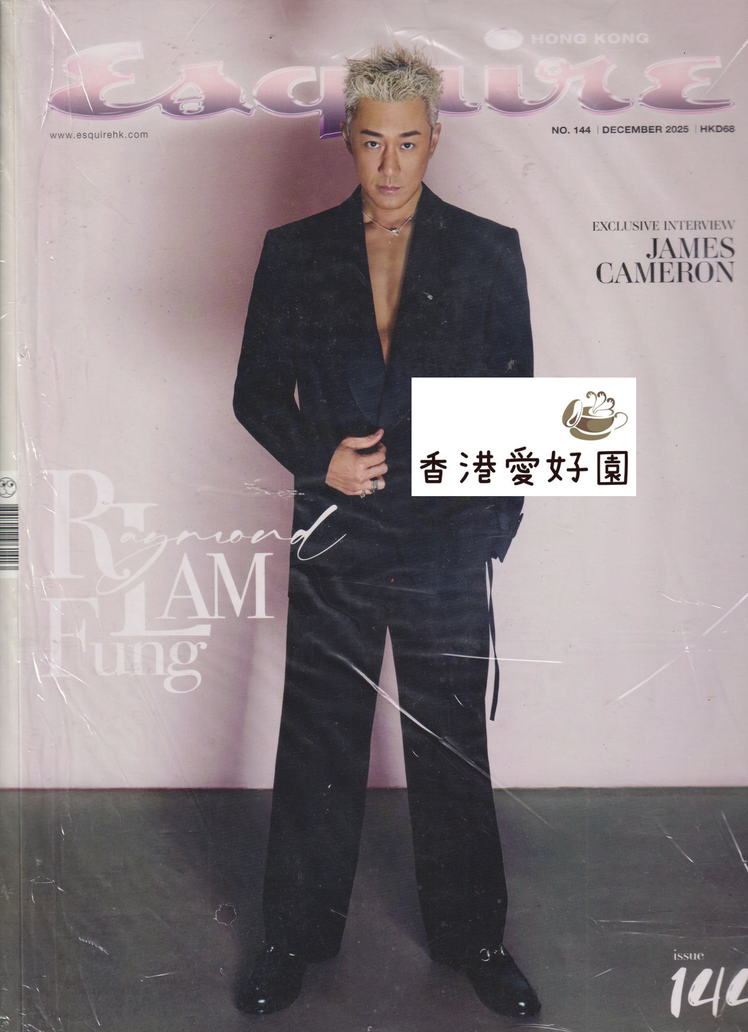 中古激レア 古天樂 （ルイス・クー）歌手デビューCD - 男朋友 [CD