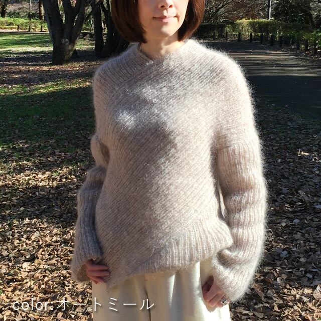 HMNT-197 手編みゴム編み キッドモヘア セーター | オーガニック