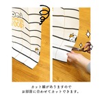 【受注生産】 AD PEANUTS ALL SMILES 幅96×丈250cm 93893