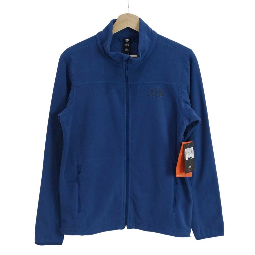 NIKE ACG 90s CLIMA-F.I.T Packable Jacket | Pay ID
