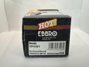 【エブロ】1/43 ホンダ オデッセイ グレイッシュモーブ・メタリック 買取品