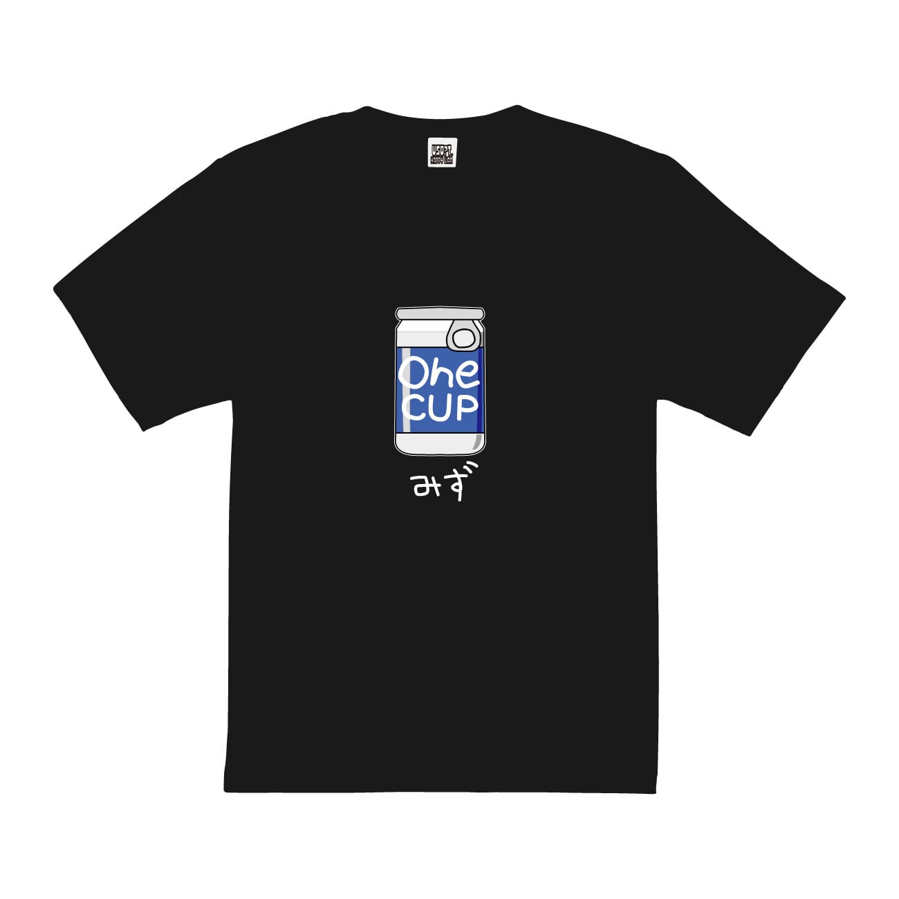 USOT / うそT カップ水 Tシャツ | USOT / うそT