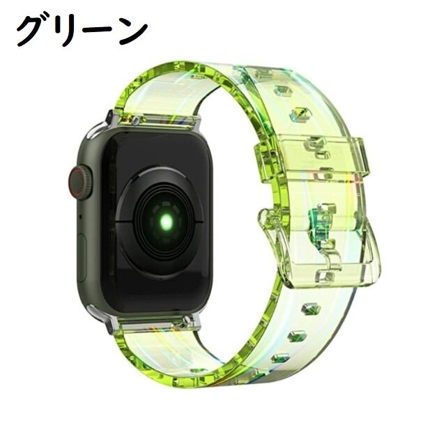 Apple Watch バンド 合皮 42 44 45mm グリーン 緑 - レザーベルト