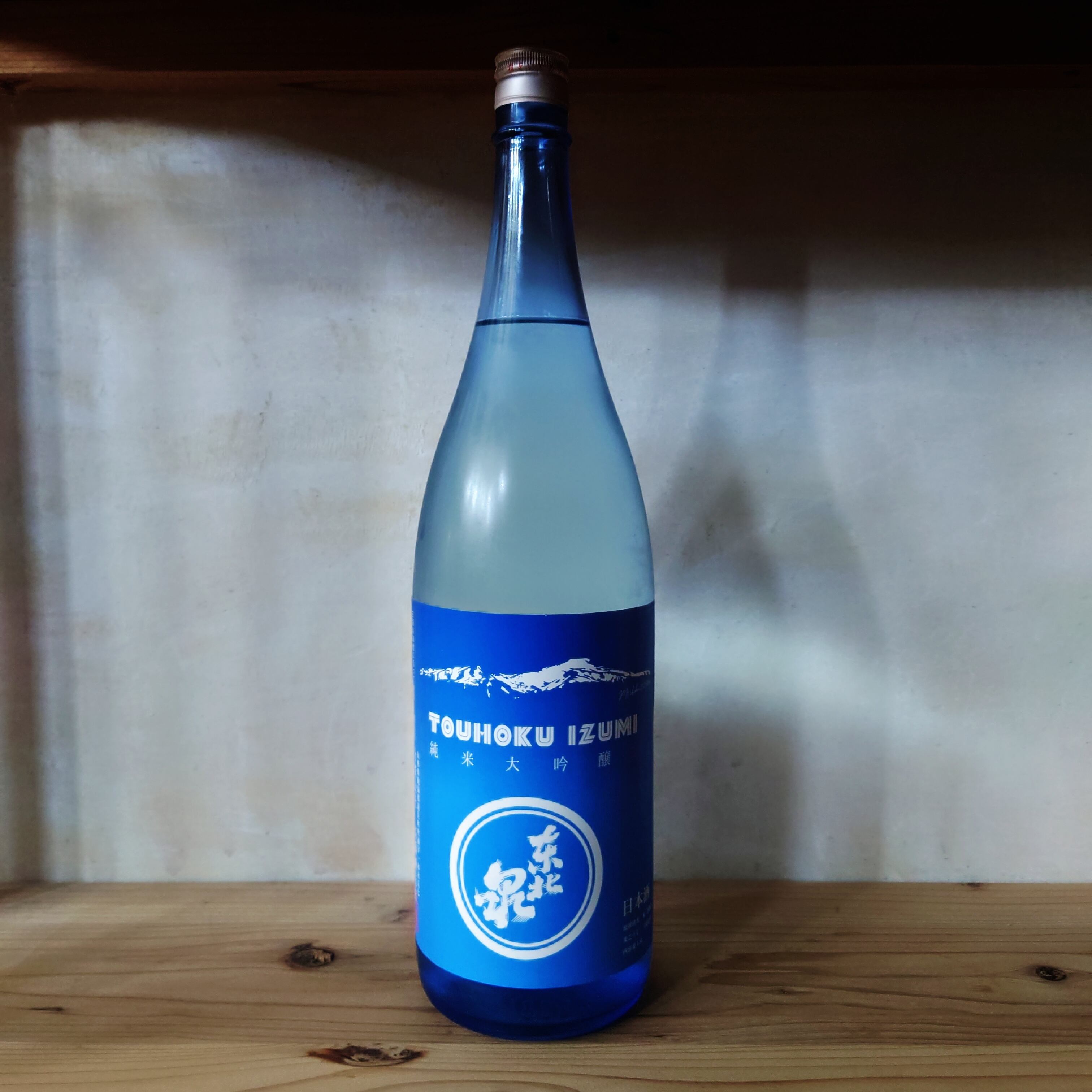 東北泉 純米大吟醸 Mt.chokai 限定辛口原酒 720ml | 十徳日本酒販売所
