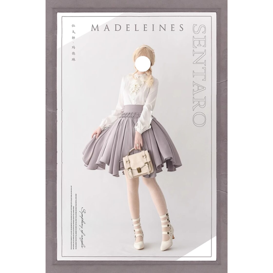 クラロリ アシンメトリー プリーツスカート ポケット付き 控えめ