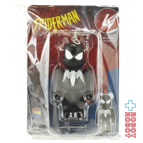 メディコム Happyくじ スパイダーマン ベアブリック賞 キーホルダー 100% 4 スパイダーマン ブラックコスチューム 未開封 4号店商品