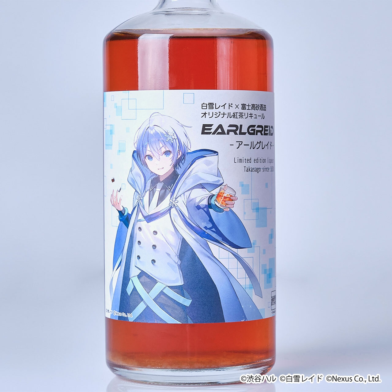 白雪レイド×富士高砂酒造コラボ紅茶リキュール EARLGREID-アールグレイド-