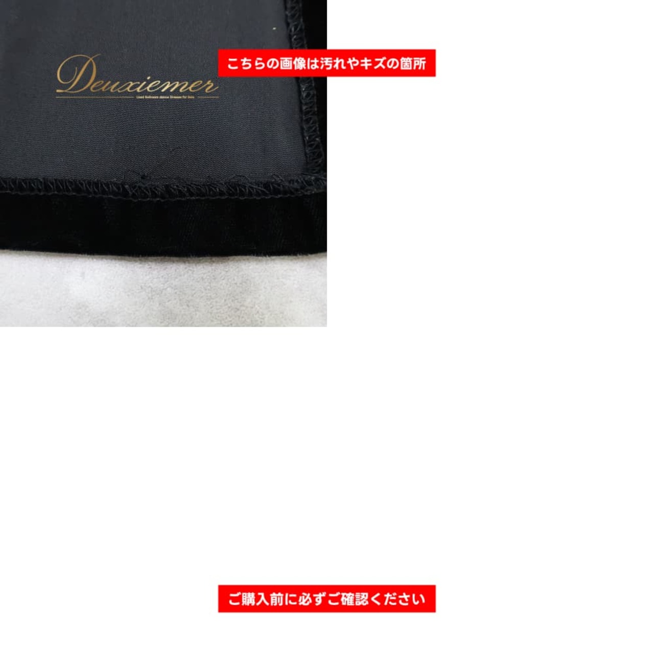 フラダンス 衣装 MENEHUNE PLANTETION メネフネプランテーション ワンピース ドレス ブラック系 日本製 ワンカラー ベロア 無地 光沢 上品 きれい 高級感 かわいい 華やか 鮮やか 明るい ハワイアン アロハ フラ ダンス レッスン 練習