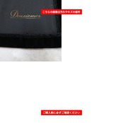 フラダンス 衣装 MENEHUNE PLANTETION メネフネプランテーション ワンピース ドレス ブラック系 日本製 ワンカラー ベロア 無地 光沢 上品 きれい 高級感 かわいい 華やか 鮮やか 明るい ハワイアン アロハ フラ ダンス レッスン 練習
