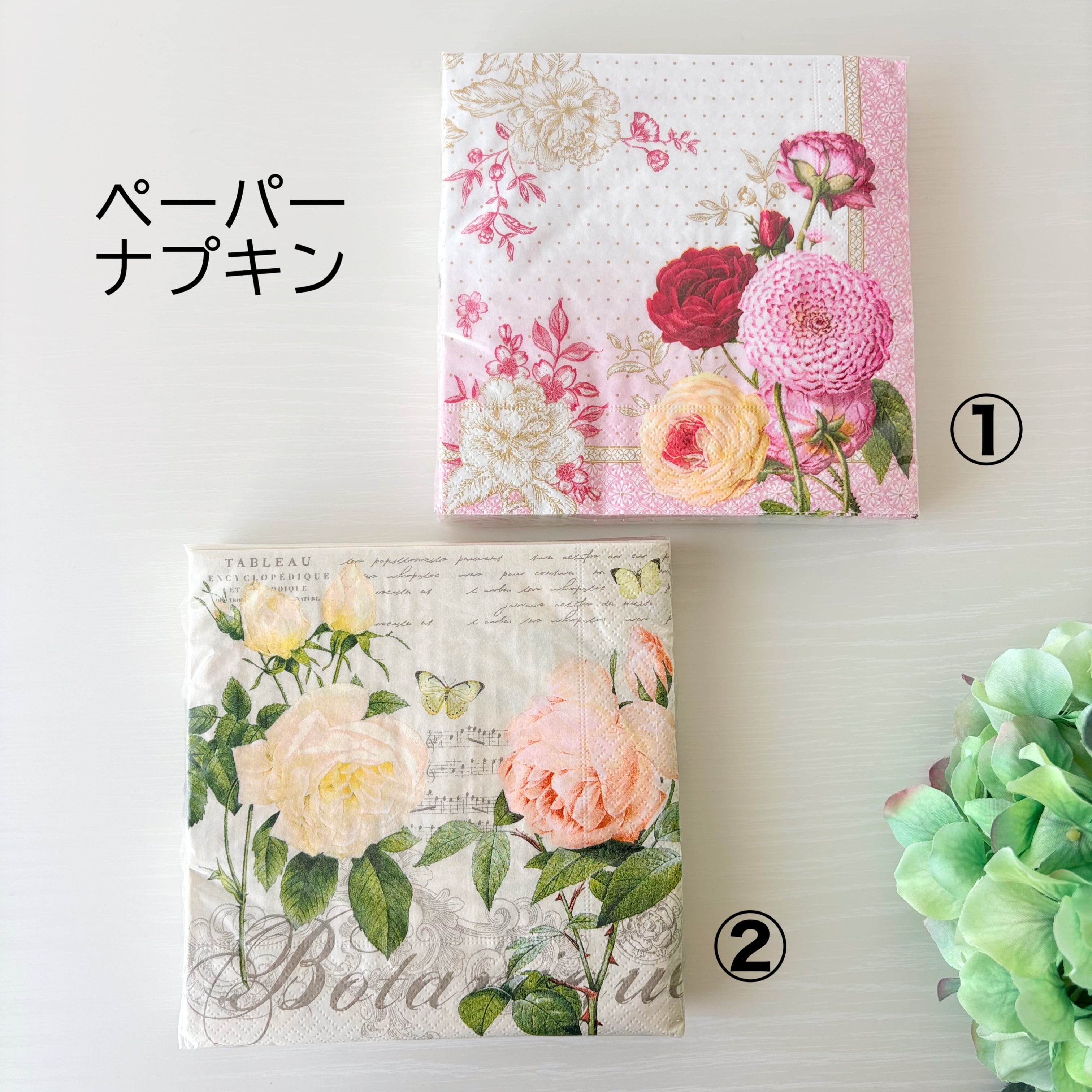 薔薇柄＊小物 Roses map