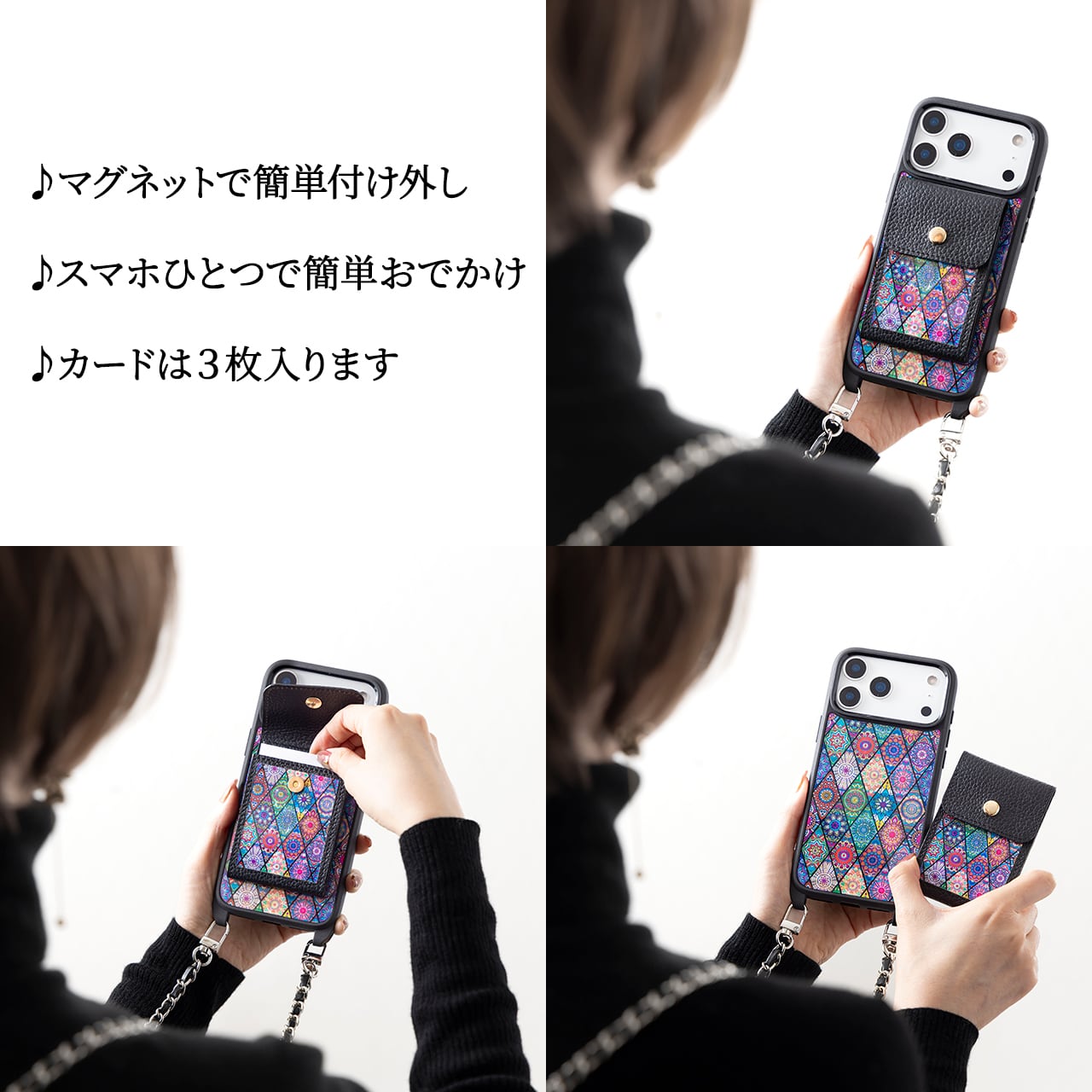 MagSafe 対応 スマホショルダー 】天然貝 螺鈿アート シェル （ハイ