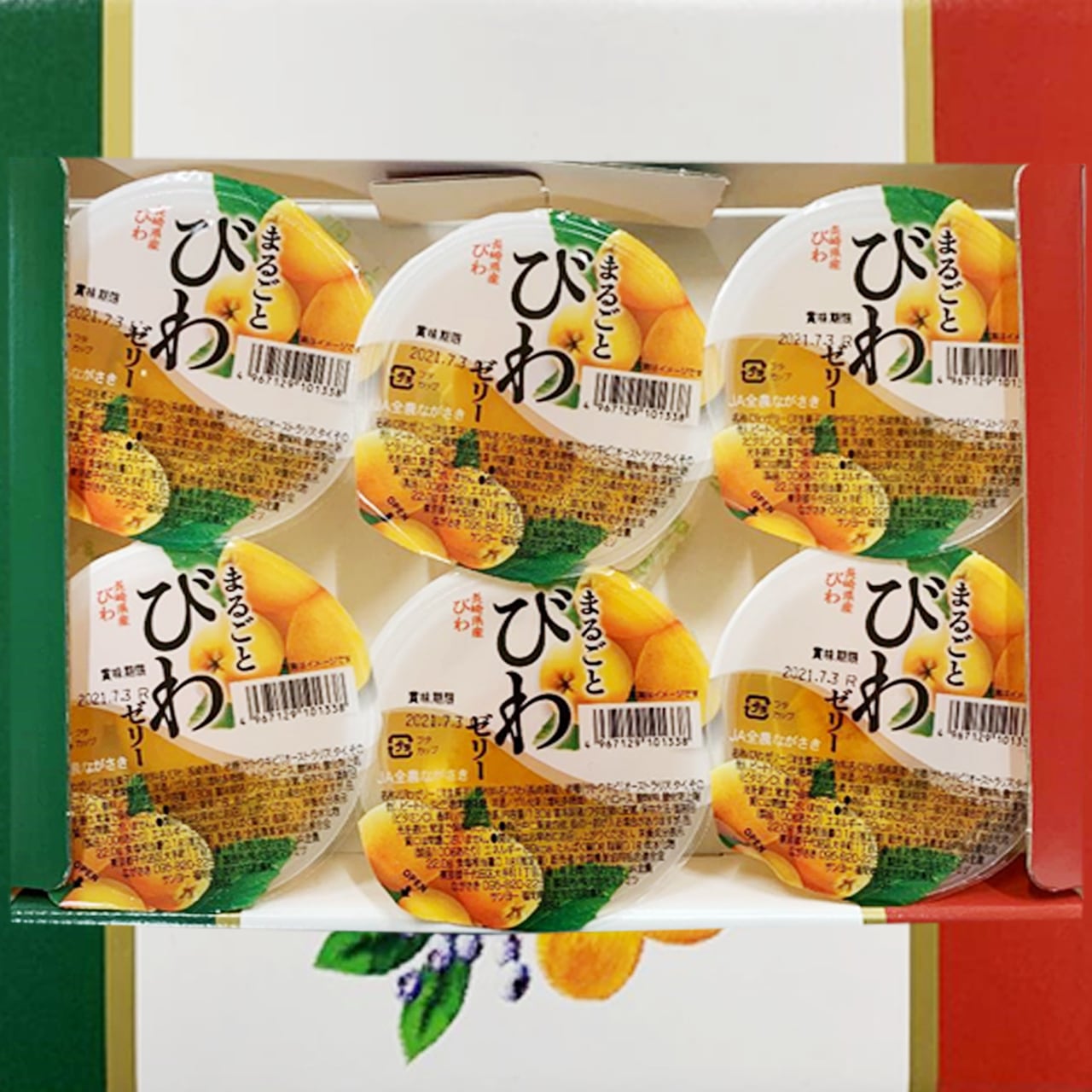 びわゼリー6個入り JA長崎せいひ じげもん長与直売所【長崎】 | 九州